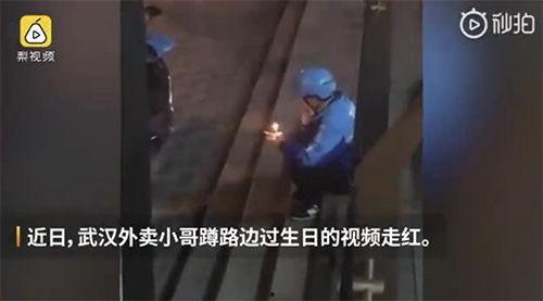 冷门吃瓜哥爆料全过程视频,一场意想不到的真相大揭秘