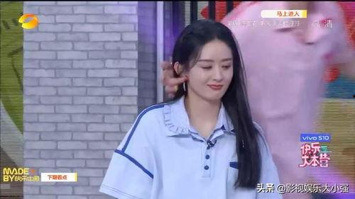 赵丽颖吃瓜爆料博主,吃瓜爆料大揭秘