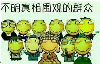 彩虹圈吃瓜群众爆料视频,揭秘幕后真相