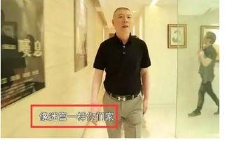 吃瓜爆料冯小刚,娱乐圈风云再起