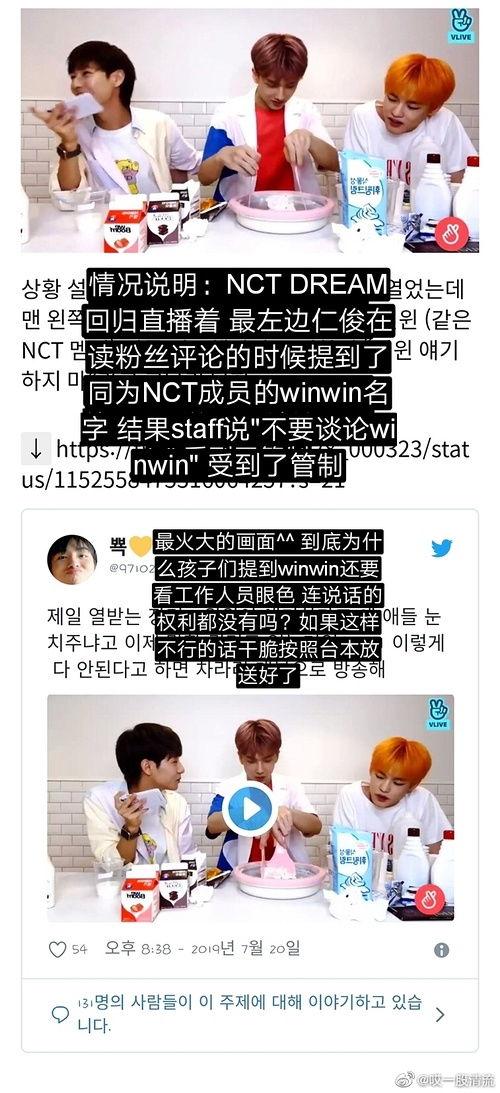 爆料吃瓜总站,娱乐圈风云再起，真相大曝光！