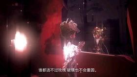 杰克吃瓜爆料,娱乐圈幕后真相大揭秘