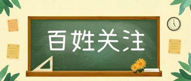 24小时吃瓜爆料不打烊