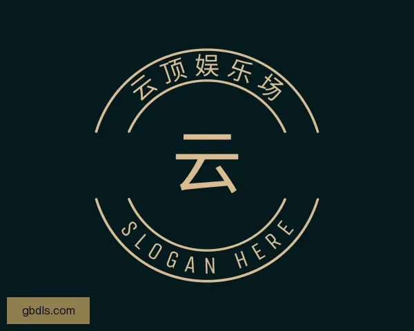 了解云顶娱乐场
